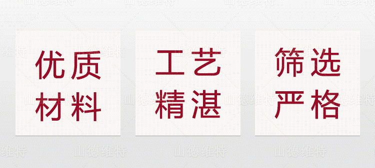 山德维特煤矿亚美体育(北京)有限公司截齿特点